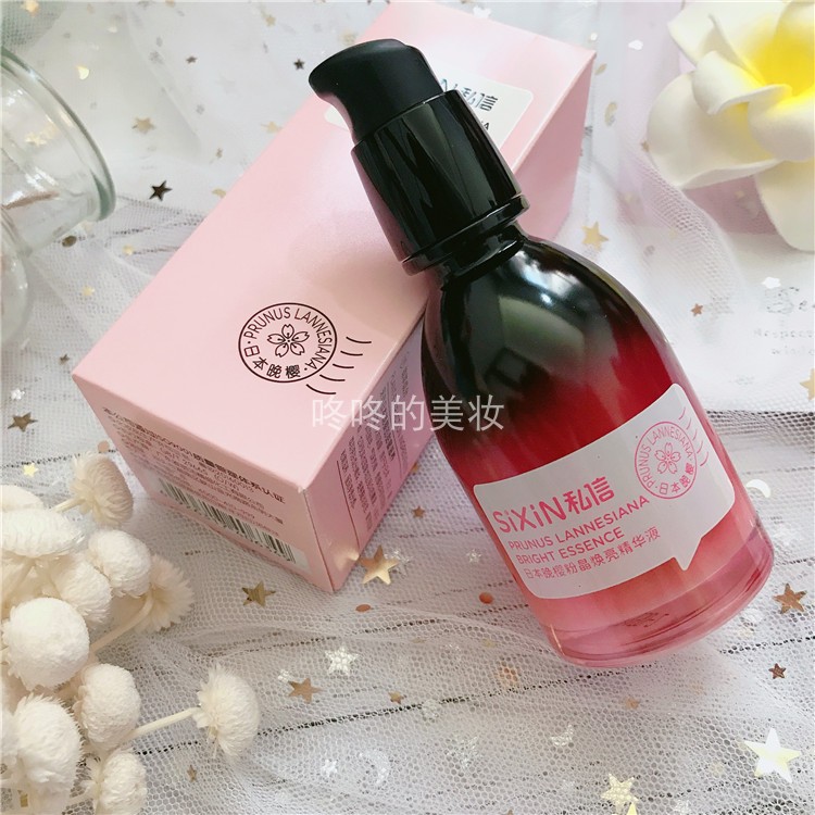 Vẻ đẹp siêu chi phí thấp SIXIN thư tin xác thực fuchsia sáng Nhật-hwan thạch anh hồng chất pound sinh viên sẽ nhập - Huyết thanh mặt serum klairs midnight