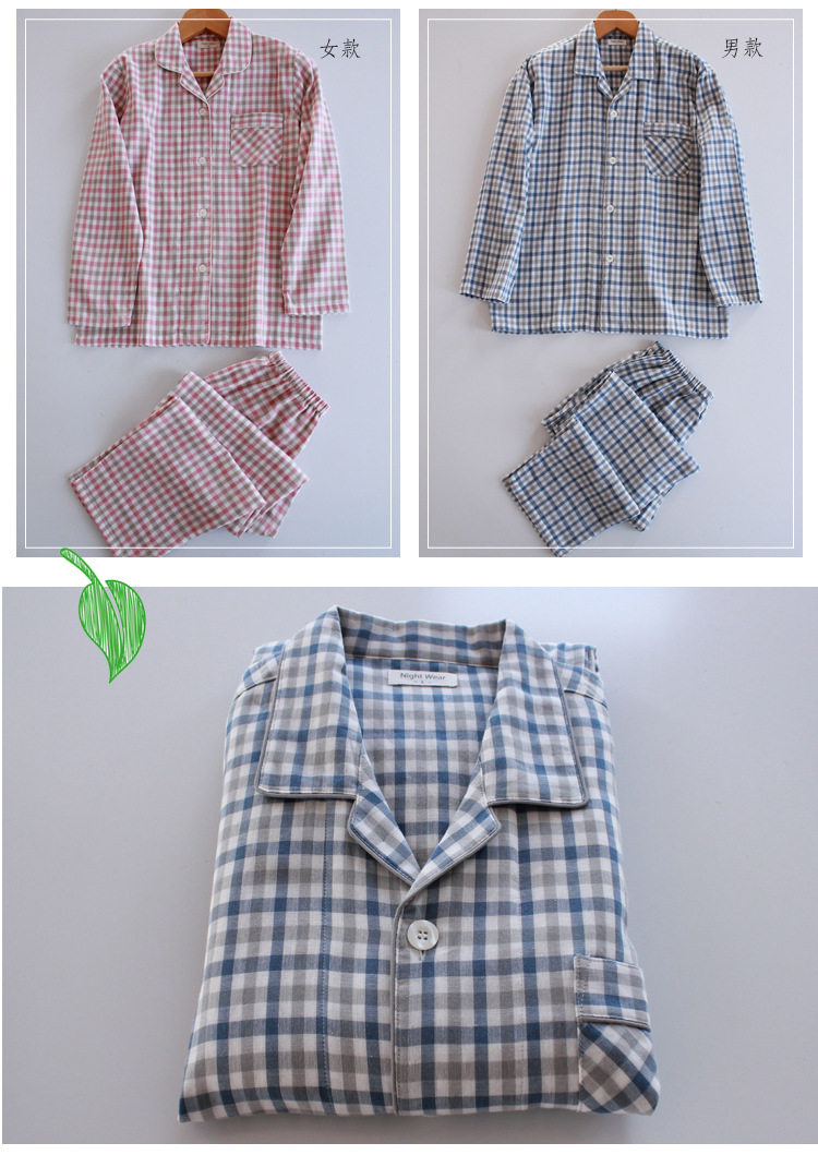 Pyjama mixte OTHER   en Coton à manches longues - Ref 3005774 Image 39