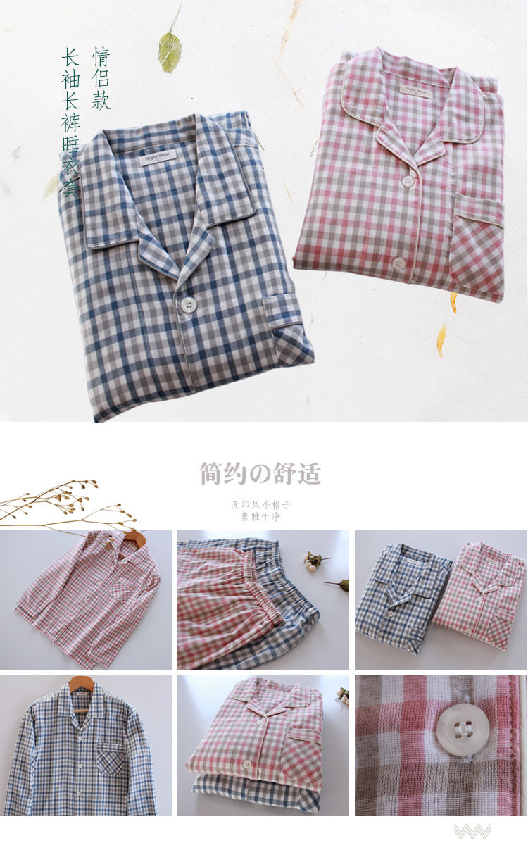 Pyjama mixte OTHER   en Coton à manches longues - Ref 3005774 Image 30