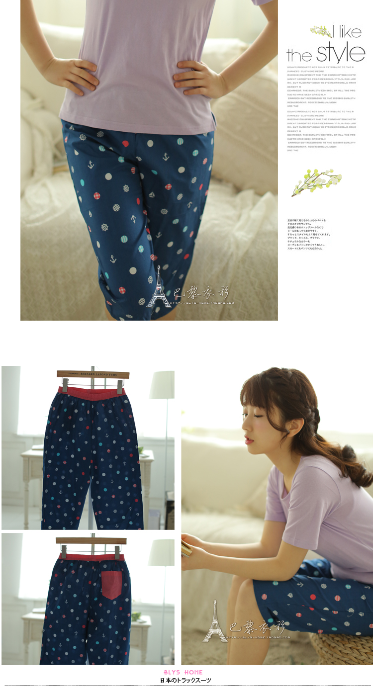 Pantalon pyjama F802 - Ref 716675 Image 46