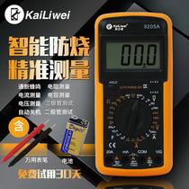 Intelligent automatic burn-proof digital display universal meter pen Household maintenance Electrician electronic multimeter Digital high precision