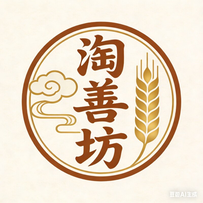淘善坊食品店的LOGO