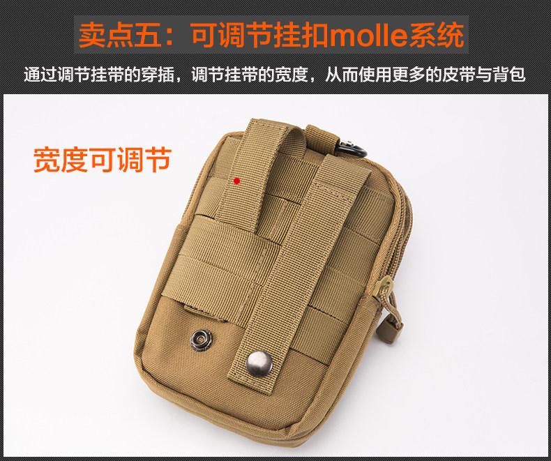 Túi chiến thuật túi thể thao ngoài trời đa chức năng túi chạy điện thoại di động mini túi dung lượng lớn đeo túi vành đai 	túi đeo hông bán hàng