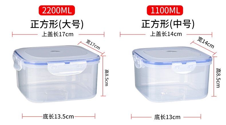 Hộp nhựa hộp kín lò vi sóng hộp cơm trưa kết hợp bộ hộp lưu trữ hộp ăn trưa hình chữ nhật - Hộp cơm điện sưởi ấm hộp cơm cắm điện inox 3 tầng meiyun