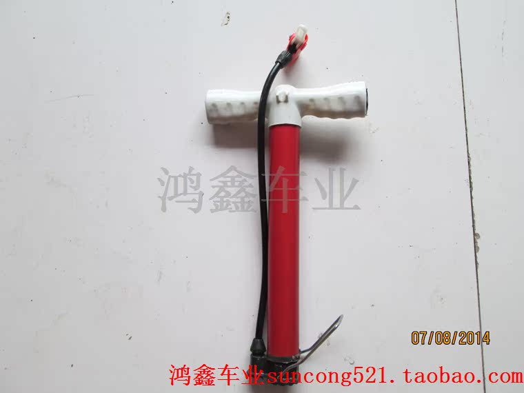 Pompe à vélo - Ref 2387912 Image 35