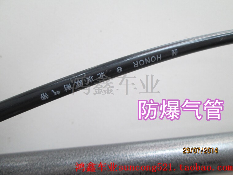 Pompe à vélo - Ref 2389179 Image 19