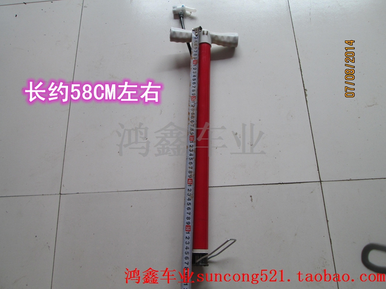 Pompe à vélo - Ref 2387912 Image 38