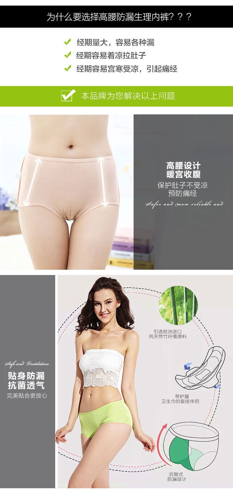 Slip jeunesse - Ref 646019 Image 11