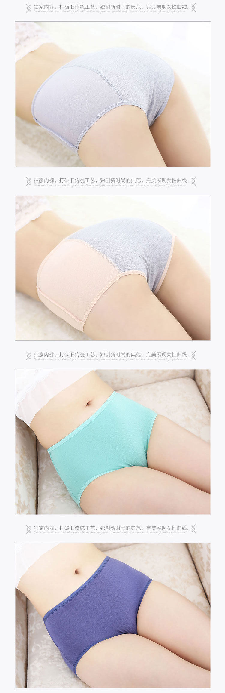 Slip jeunesse - Ref 646019 Image 20