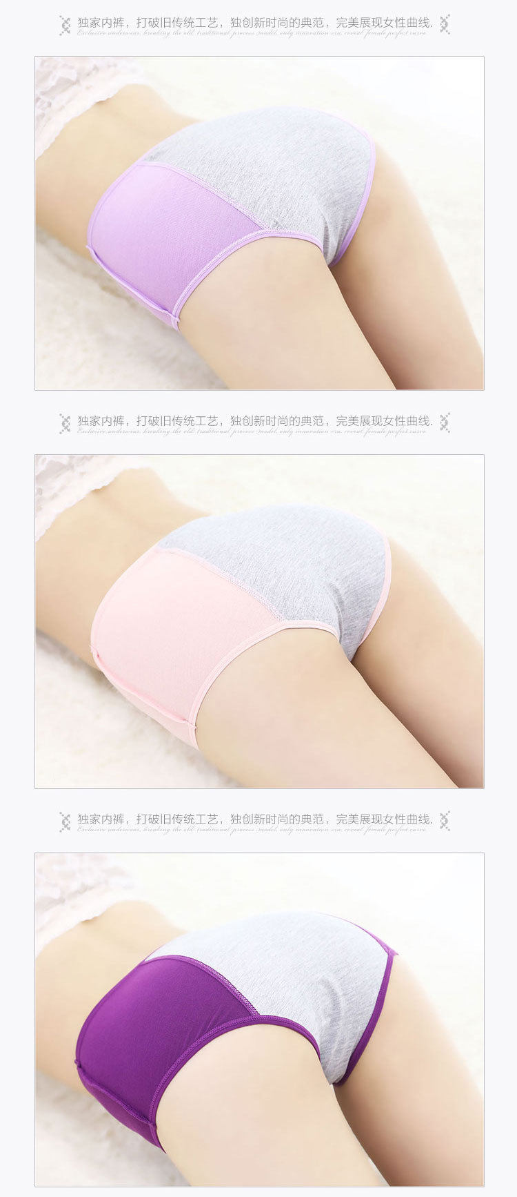 Slip jeunesse - Ref 646019 Image 21