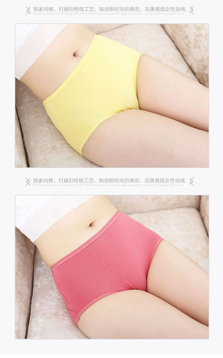 Slip jeunesse - Ref 646019 Image 19