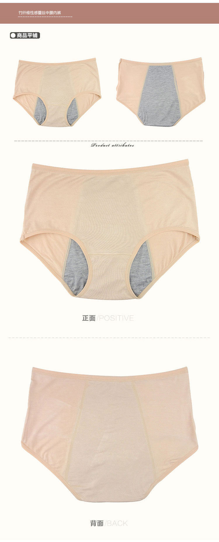 Slip jeunesse - Ref 646019 Image 18