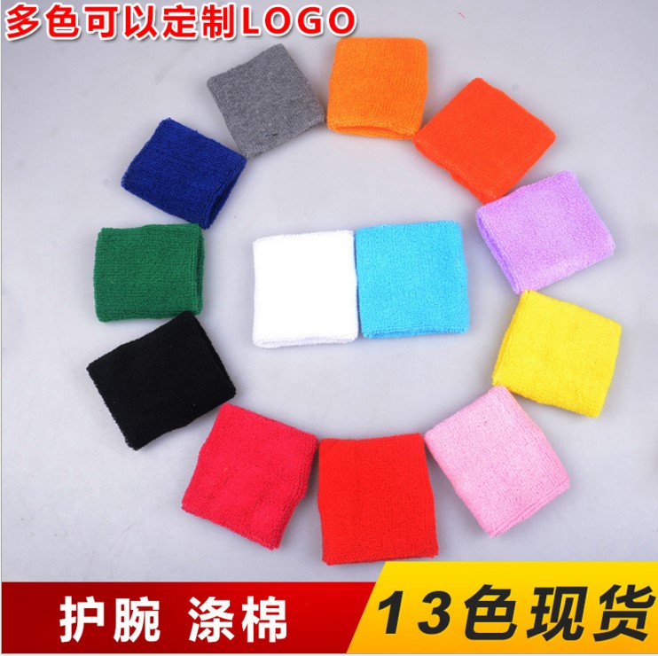 Protection sport - Ref 585936 Image 5