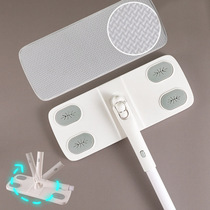 Household disposable electrostatic dust removal paper flat mop 360 degrees to dry and wet broom mop vacuum paper mop