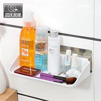 Shuangqing home suction Wall skin care bottle rack no trace stickers bathroom water Cup makeup storage rack