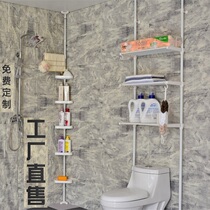 Retractable four-layer five-layer kitchen bathroom triangle shelf Bathroom storage rack Bath bottle cup