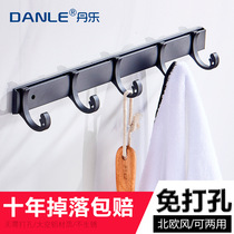 Punch-free black space aluminum 345678 adhesive hook row hook door back coat CAP hanger large clothes hook hook hook