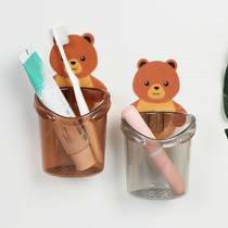 Toothbrush Cup toothpaste holder wall-mounted non-perforated bear cubs brush comb razor storage rack