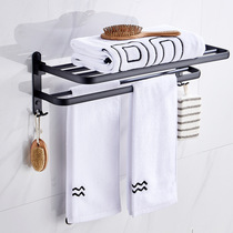 Punch-free nails no rust towel rack bathroom towel rack hook folding black space aluminum toilet rack