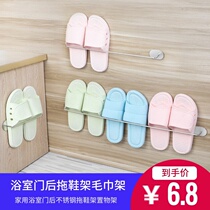 Bathroom trailer rack wall-mounted non-perforated toilet adhesive hook door rear wall rack shoe storage artifact