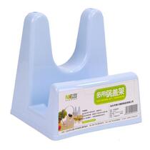 Nachuan brand multi-purpose multi-purpose pot holder water tray pan cover rack drain rack chopping board rack spoon rack rack spoon rack rack
