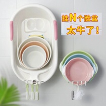 Bathroom stainless steel washbasin rack Wall bathtub rack hook basin sieve free punch multi-purpose storage rack