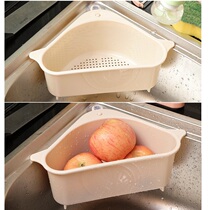 Travel boat triangle sink basket with suction cup Pool fruit and vegetable drain storage basket Multi-purpose dishwashing cloth sponge rack