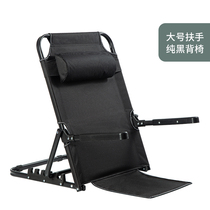 College student dorm bed backed chair folded lazy sofa tatami paralyzed elderly nursing bed