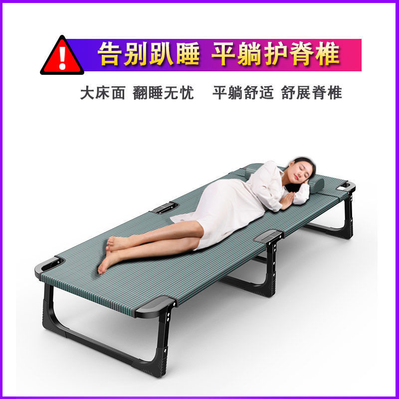 Folding bed office home lunch break bed children adult nap bed small accompanying bed folding single bed
