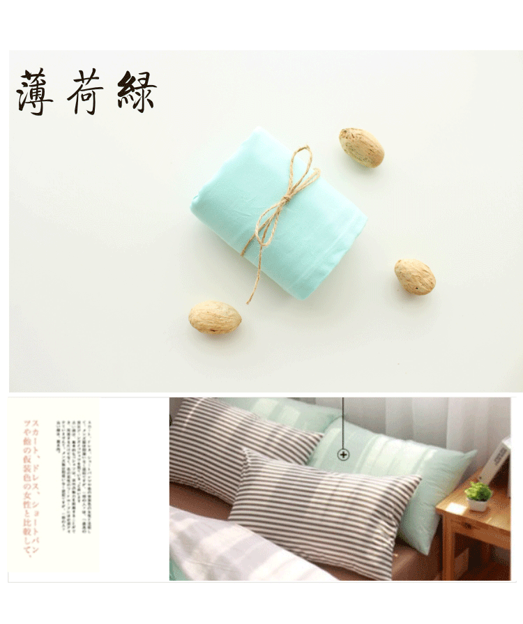 Gối 48 74cm cotton Màu sắc tinh khiết gối da gối Gối bông đơn giản Gối da gối - Gối trường hợp gối cao su