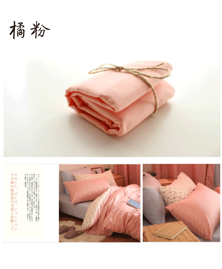 Gối 48 74cm cotton Màu sắc tinh khiết gối da gối Gối bông đơn giản Gối da gối - Gối trường hợp gối cao su
