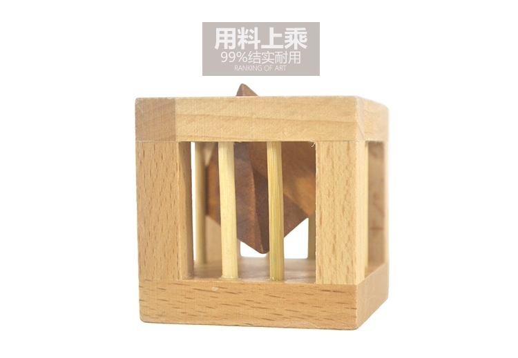 Kong Ming khóa câu đố đồ chơi trẻ em người lớn giải nén thời gian đồ chơi gỗ Lu Ban khóa thách thức trí tuệ