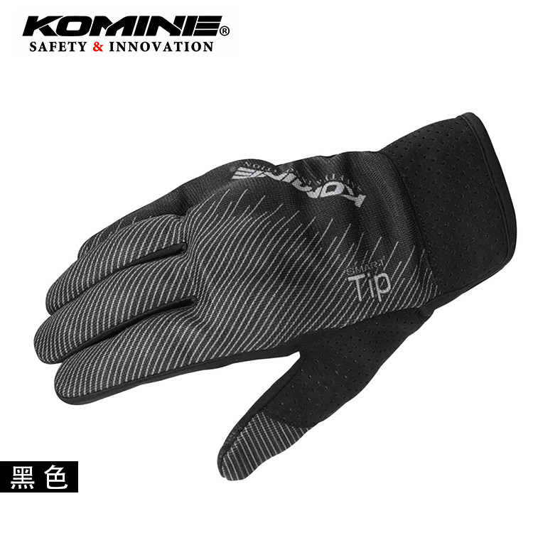 Japan KOMINE Summer Motorcycle Racing Breathable Anti-Fall Motorcycle Riding Gloves touch screen GK-233