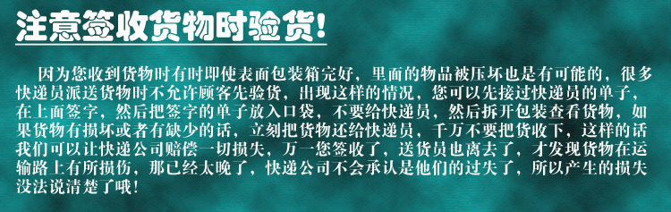 Bottes moto TANKED RACING T05009 - Ref 1390150 Image 46