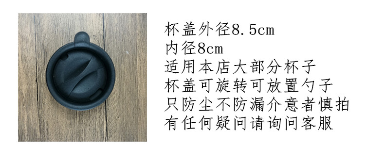 Nắp thủy tinh trực tiếp bằng gốm phụ kiện cốc nhựa trong suốt - Tách bình tập uống nước cho bé