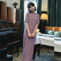 Jasmine Cheongsam spring and summer four points with sleeves without province full placket long retro daily solid color cotton fabric Cheongsam light smoke