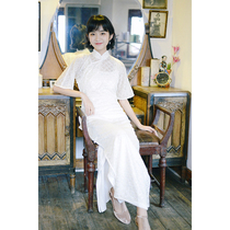 Jasmine Cheongsam four-point small sleeves no province full placket long section daily lace Cheongsam two-piece set clouds