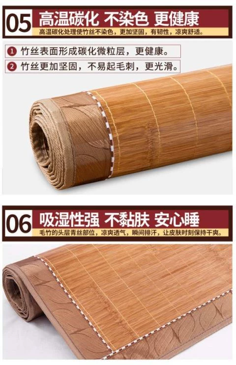 Old mater ngói tre nho hai mặt tre mat 1,8m giường 1,5 m 1,2 cao cấp mat mùa hè gấp thẳng tự nhiên - Thảm mùa hè chiếu mành