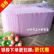 Baby disposable diaper pad diapers Baby care pad mattress Female menstrual pad 100 pieces