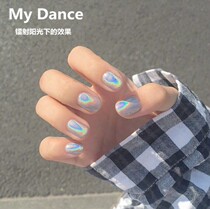 Nail art laser nail polish Phantom powder metal meteor powder Aurora mirror powder mermaid rainbow powder