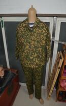 Russia 1994 TTSKO Moldavia field suit 52-3 size Chechen war waist is small