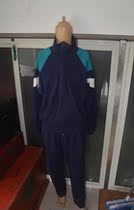 Former Soviet Union Russia Ukraine 1991 Dynamo Sportswear Set 52-4 Size