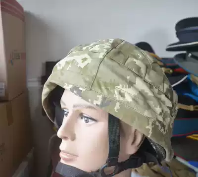 Original Ukrainian Army American Kevlar protective safety cap with digital camouflage helmet cover Donetsk