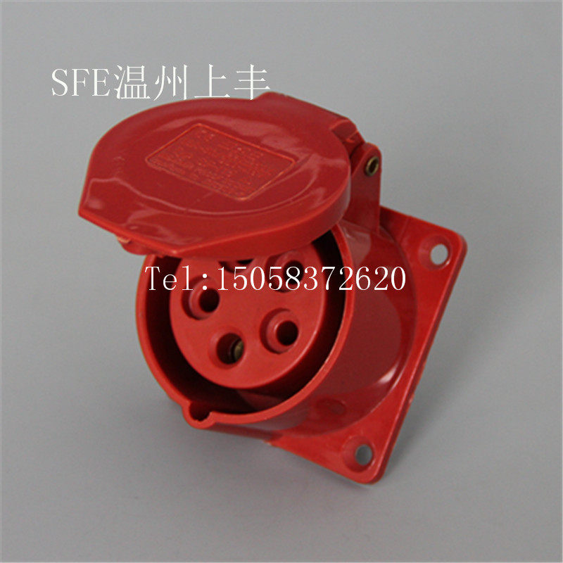 Manufacturer Direct Marketing Supply on the Feng Industrial Waterproof Concealed Socket SF-315