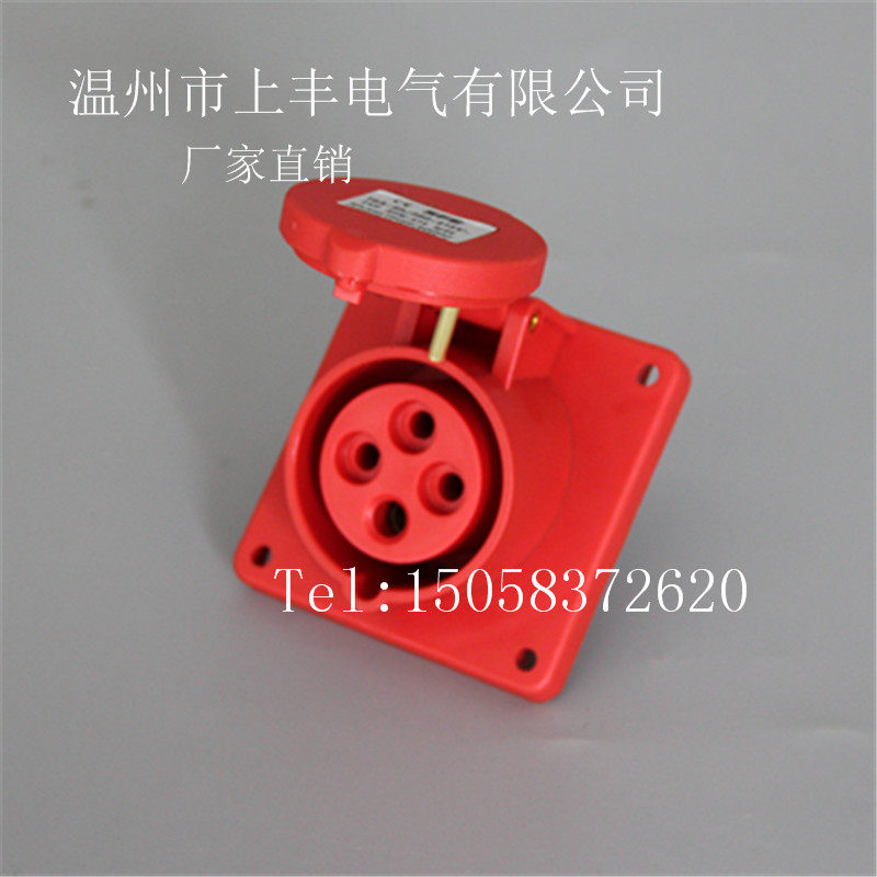 SFE Wenzhou Upper Fung manufacturer Direct 32A 32A 4P 380V IP44 concealed inclined socket SFN-424