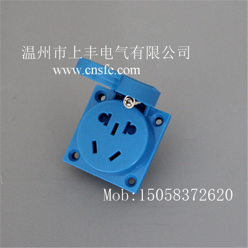 The new and versatile socket N-312M on the upper Feng