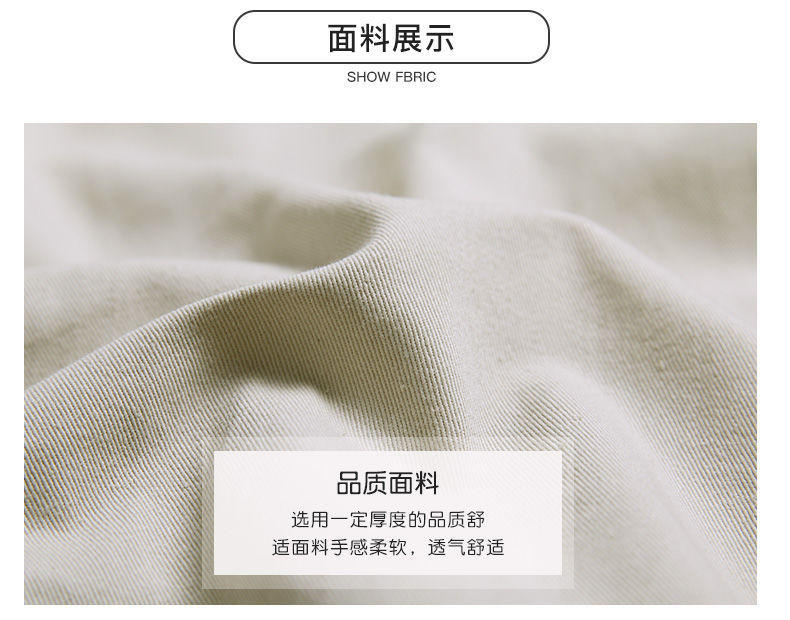 Trench pour femme      en Coton - Ref 3226171 Image 9