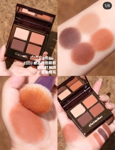 Charlotte CT Quad Eyeshadow Blush Exagger pillow talk desert Haze 