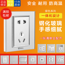 Bull Switch Socket High Crystal Glass Full Moon Silver Panel One 23 Four Dual Control USB Five-hole Computer Switch G22