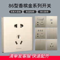 Bull No Rim Switch 23 Socket Five Holes 86 Type USB Charging Panel Concealed home G25 Champagne gold